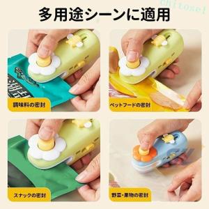 ミニシーラー ハンディシーラー 家庭用 小型 ...の詳細画像1