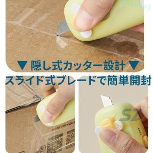 ミニシーラー ハンディシーラー 家庭用 小型 ...の詳細画像3