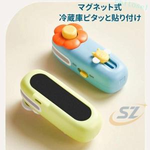 ミニシーラー ハンディシーラー 家庭用 小型 ...の詳細画像4
