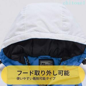キッズ 男の子 女の子 子供 撥水 スキーウェ...の詳細画像5