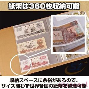 硬貨ケース お札 古銭 収集 コレクション コ...の詳細画像2