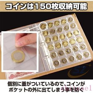 硬貨ケース お札 古銭 収集 コレクション コ...の詳細画像3