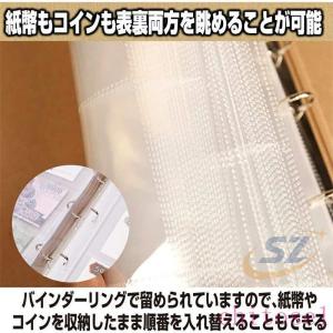 硬貨ケース お札 古銭 収集 コレクション コ...の詳細画像4