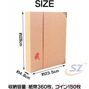 硬貨ケース お札 古銭 収集 コレクション コ...の詳細画像5