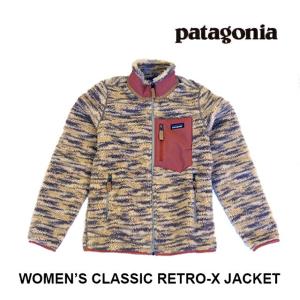 PATAGONIA パタゴニア クラシック レトロX レディース