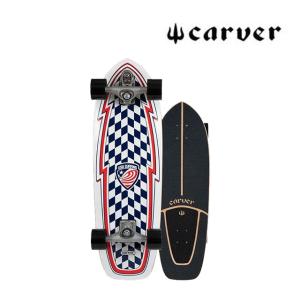 CARVER カーバー スケートボード SKATEBOARD USA BOOSTER C7 COMPLETE MULTI 30.75"｜active-board