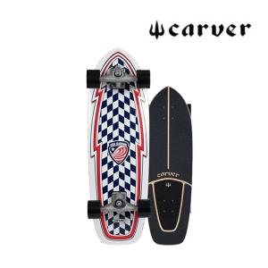 CARVER カーバー スケートボード SKATEBOARD USA BOOSTER CX COMPLETE MULTI 30.75"｜active-board
