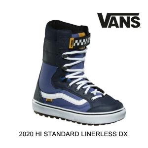 linerless snowboard boots