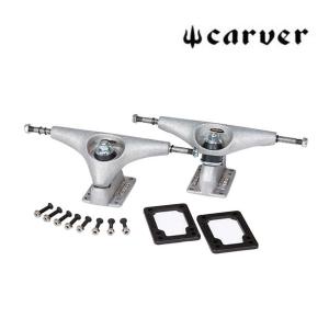 CARVER カーバー CXトラック セット SKATEBOARD CX(CX4) TRUCK SET｜ACTIVE-BOARD