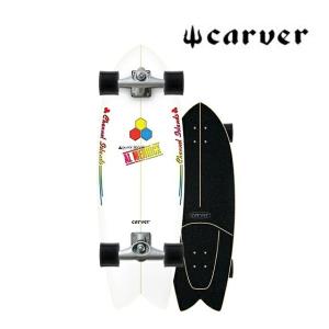 訳あり CARVER カーバー スケートボード SKATEBOARD CI FISHBEARD CX COMPLETE 29.25" CI フィッシュベアード チャンネル アイランド｜active-board