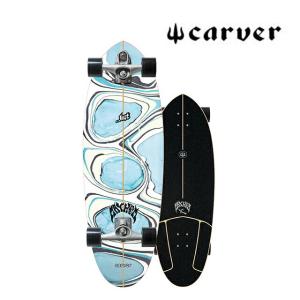 CARVER x LOST カーバー x ロスト QUIVER KILLER スケートボード SKATEBOARD QUIVER KILLER C7 COMPLETE 32"｜active-board