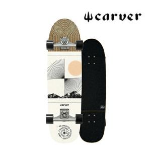 CARVER カーバー スケートボード SKATEBOARD SCAPE C5 COMPLETE 32.25" スケープ｜active-board