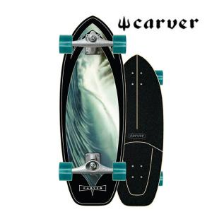 CARVER カーバー スケートボード SKATEBOARD SUPER SNAPPER CX COMPLETE 28" スーパースナッパー｜active-board