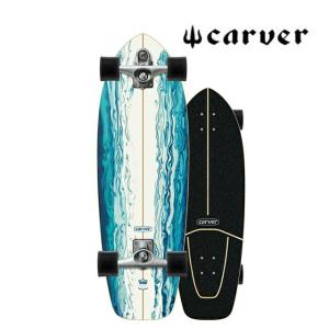 CARVER カーバー スケートボード SKATEBOARD RESIN C7 COMPLETE 31" スケートボード コンプリート｜active-board