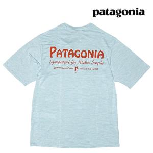 patagonia（パタゴニア） ロングスリーブ キャプリーン クール