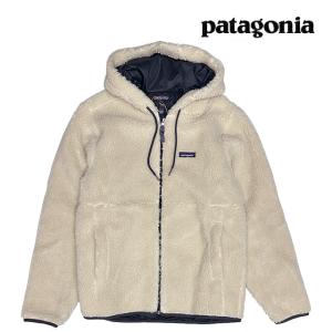 patagonia（パタゴニア） イスマス スリーインワン ジャケット ISTHMUS