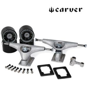 CARVER/カーバー TRITON トライトン HYDRON 27インチ Carver カーバー スケートボード TRITON(トライトン)シリーズ