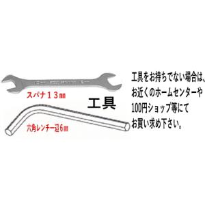 プリンセスアクア(PRINCESS AQUA)...の詳細画像5