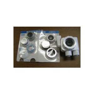 ステラα（STELLA)浄水器専用純正カートリッジ2個セット(小林産業