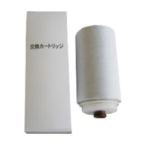 セルフィンFN-350専用FN-38N純正浄水カートリッジ（６ヶ月保証付きフィルター）