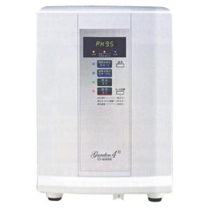 医療用電解還元水素水生成器 コロナ工業 イオンガーデンVH CI-5000H