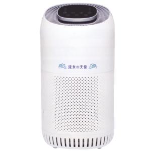 流氷の天使 dy-101 UVとO3の空間除菌 空気清浄機 ホワイト 流氷の天使DY-101空気清浄機 : 浄水器電解還元水専門店アクティブ