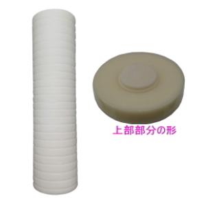 東郷機器 赤水除去装置AJS-01S専用純正ろ過...の商品画像