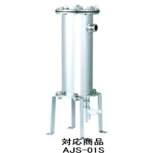 東郷機器 赤水除去装置AJS-01S専用純正ろ...の詳細画像4