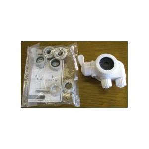 2WAYシャワー3段切り替えコック　ホース径8ｍｍ×12ｍｍ