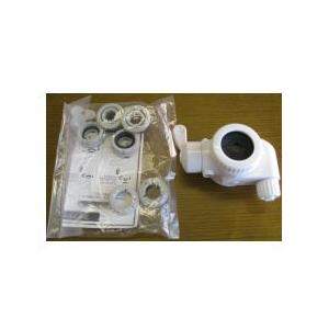 ウォーターライフA-202N浄水器（活水機能搭載）キッチンタイプ