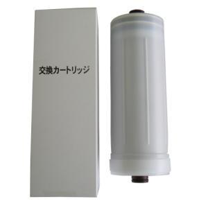 東郷機器 ウォーターライフJH-01専用純正浄水カートリッジ（3ヶ月保証付きフィルター）