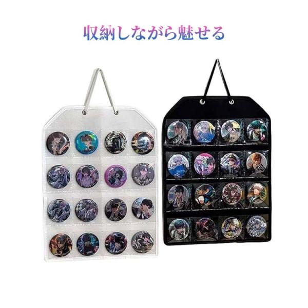アクリルキーホルダー収納 壁掛けポケット 透明ポケット 壁掛け収納 ウォールポケット ウォールポケッ...