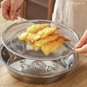 野菜 蒸しざる 肉まん 耐熱 食洗機対応 蒸し...の詳細画像1