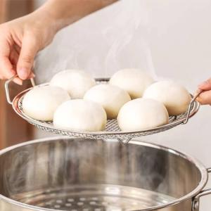 野菜 蒸しざる 肉まん 耐熱 食洗機対応 蒸し...の詳細画像3