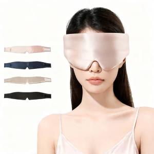 男女兼用 模造シルク 睡眠 遮光 2枚セット ...の詳細画像1