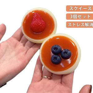 ケーキ スイーツスクイーズ パン ぷにぷに か...の詳細画像5