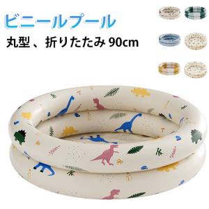 エアープール プール 折りたたみ 90cm 子...の詳細画像5