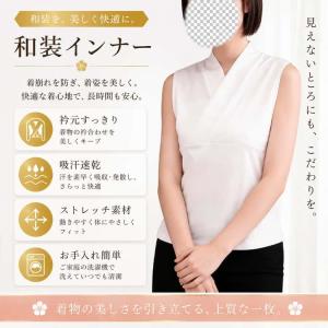 Tシャツ ノースリーブ メンズ レディース 半...の詳細画像2