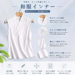 Tシャツ ノースリーブ メンズ レディース 半...の詳細画像3