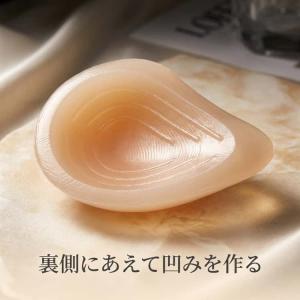 乳癌パッド カバー付き 人工乳房 シリコン 乳...の詳細画像4
