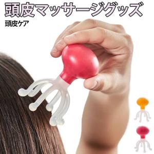 ヘアケア マッサージ器 頭皮マッサージ シャン...の詳細画像5