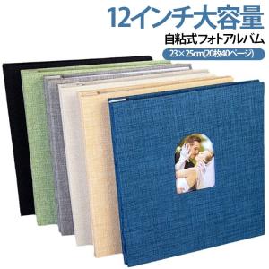 誕生日 フォトアルバム フォトアルバム 写真 ...の詳細画像5