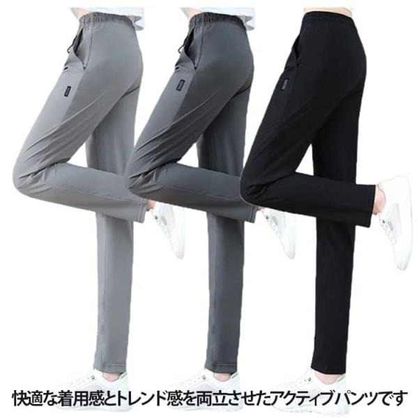 スウェット 通気性 ストレート 薄手 レディース ボトムス ウエストゴム ストレートパンツ スポーツ...