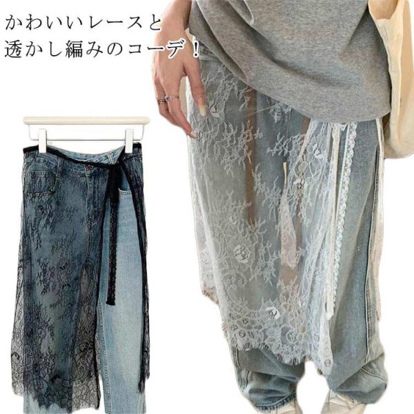 レイヤード レーススカート シアースカート 花柄 刺繍 レディース シースルー ラップスカート ボト...