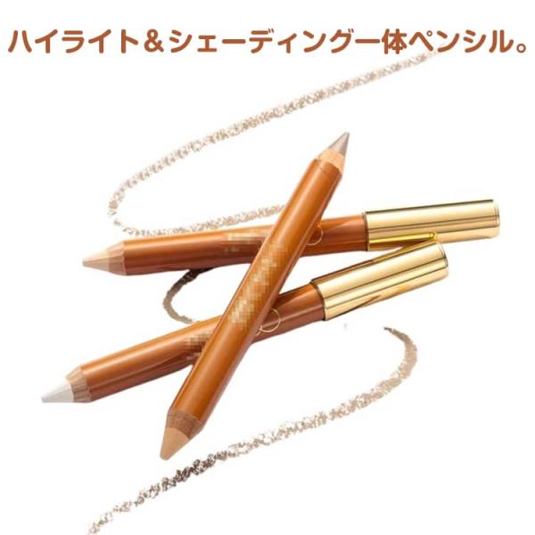 アウトオブオフィス ZVEN シェーディング ハイライト セット 陰影 シェーディング ペンシル ス...