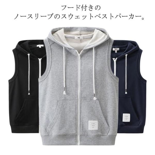 ベスト レディース おしゃれ 前開きベスト ジレ フーテッドベスト 前開き メンズ トップス ジップ...