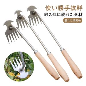 雑草取り器具 草むしり 草取り 雑草抜き 草取...の詳細画像5