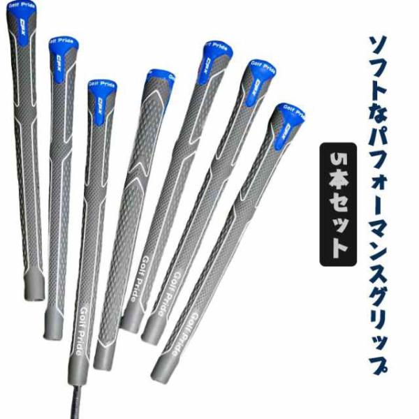 ゴルフ グリップ CPXシリーズ ミッドサイズ スタンダード アンダー グリップ ゴルフ ウッド ア...
