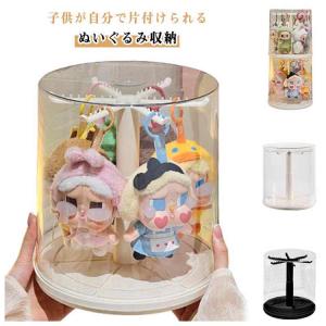 ぬいぐるみ収納ケース フィギュアケース コレク...の詳細画像5