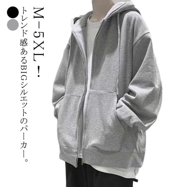 パーカー レディース ジップアップパーカー 春 秋 薄手 フード付き アウター ジップアップ パーカ...
